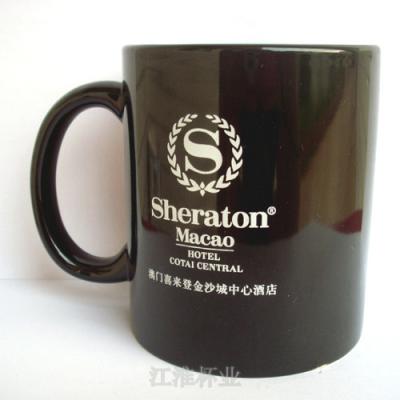 喜來燈金沙城中心酒店禮品杯-7