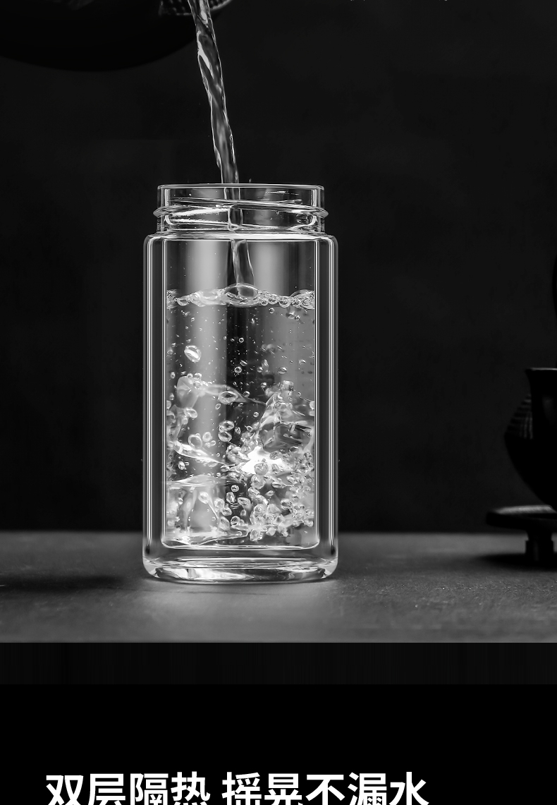 雙層玻璃杯茶水分離(圖9)