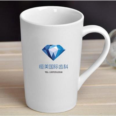 陜西恒美國際定制陶瓷杯-30