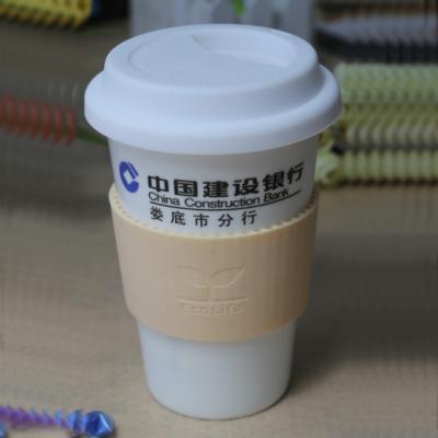 湖南中國(guó)建設(shè)銀行定制陶瓷杯-12