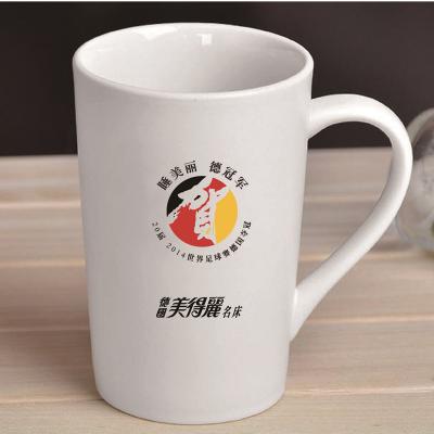 東莞家具公司定制陶瓷杯
