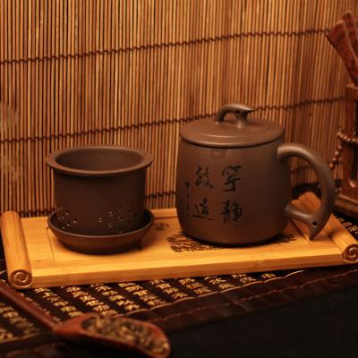紫砂杯.一帆風(fēng)順-280