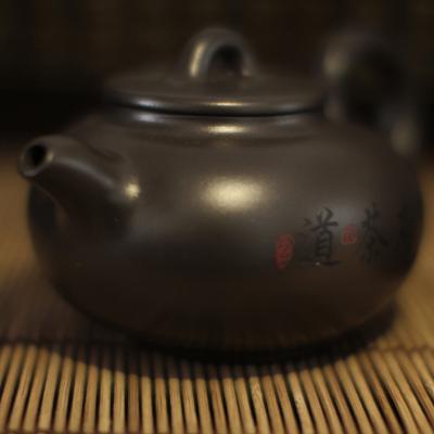 紫砂壺.事事如意-384