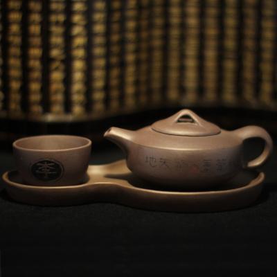 紫砂壺.隨心-198