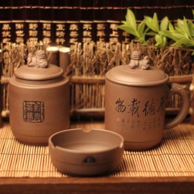 紫砂杯.厚德載物三件套-216