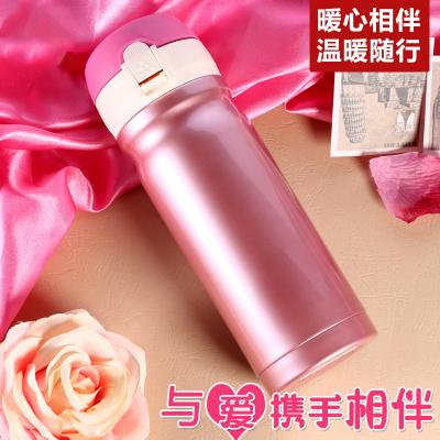 高端車(chē)載骨瓷杯