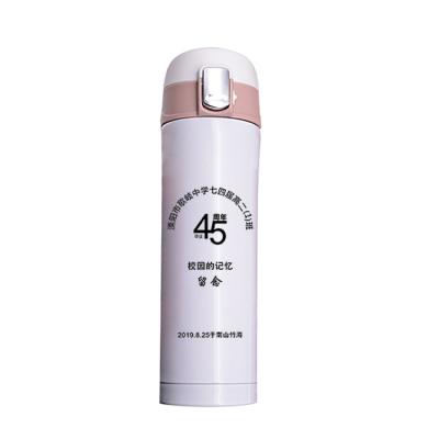 歌岐中學(xué)七四屆高二（1）班45周年留念
