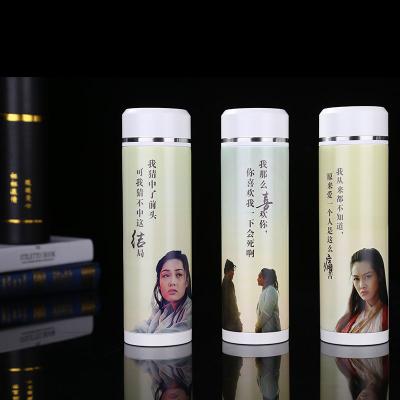 DIY大話西游自定義定制系列-3
