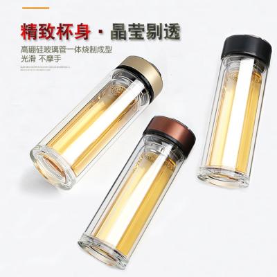 中國移動(dòng)定制時(shí)尚創(chuàng)意玻璃杯