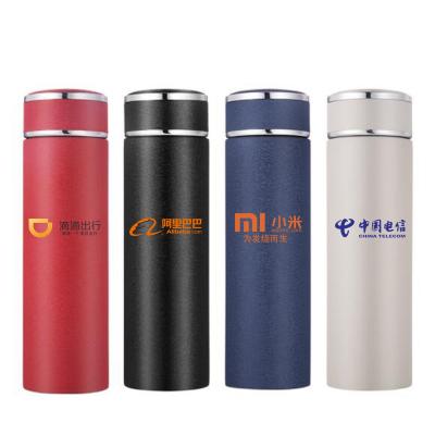 小米科技定做皮紋保溫杯