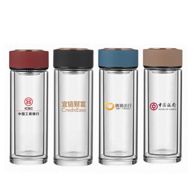 宜信財富定做商務禮品杯