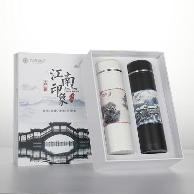 保溫杯套裝商務禮品套裝定制logo