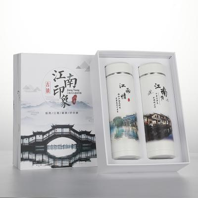 高端保溫杯316醫(yī)用不銹鋼 禮盒套裝