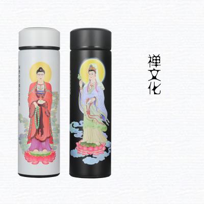 304食品級保溫杯來圖定制