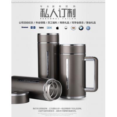 高端個性商務(wù)保溫臻品杯