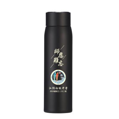 江陰初級中學(xué)初三（11）班定制