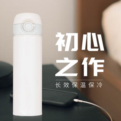 北堡中學(xué)首屆高中同學(xué)聚會定制