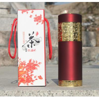 祝壽喜慶款紫砂杯