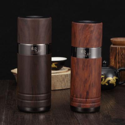 商務(wù)木紋紫砂杯
