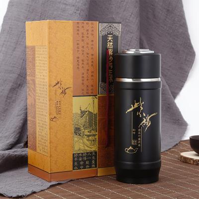 經(jīng)典紫砂杯