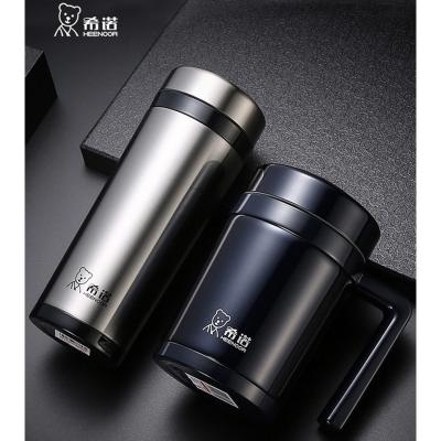 希諾XN8755
