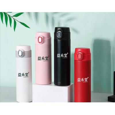 316醫(yī)用級彈跳杯