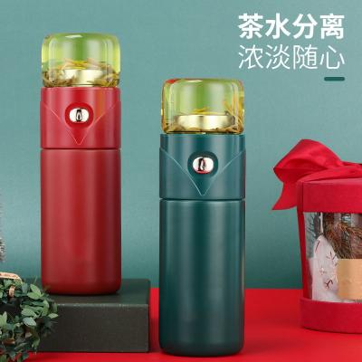 新款茶水分離
