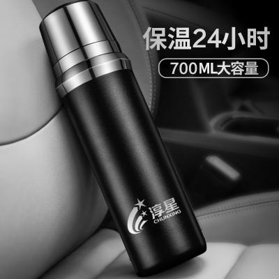 316醫(yī)用不銹鋼戶外保溫杯