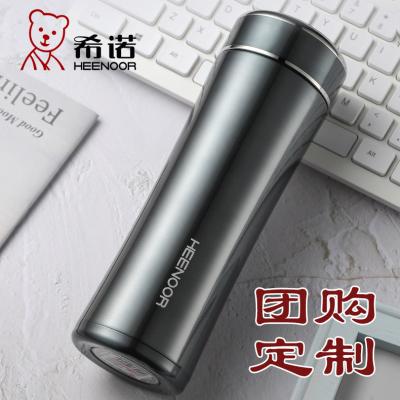 希諾保溫杯304不銹鋼大容量泡茶杯男女士水杯便攜杯子XN-3029