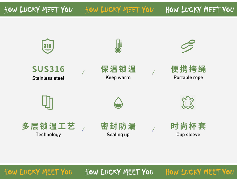 保溫杯詳情_02.jpg