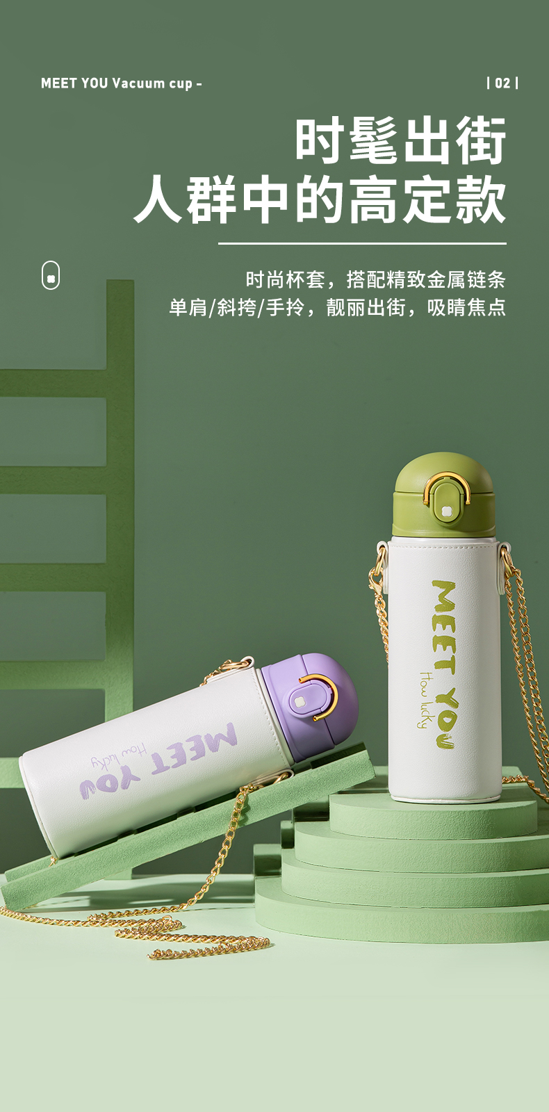 保溫杯詳情_03.jpg