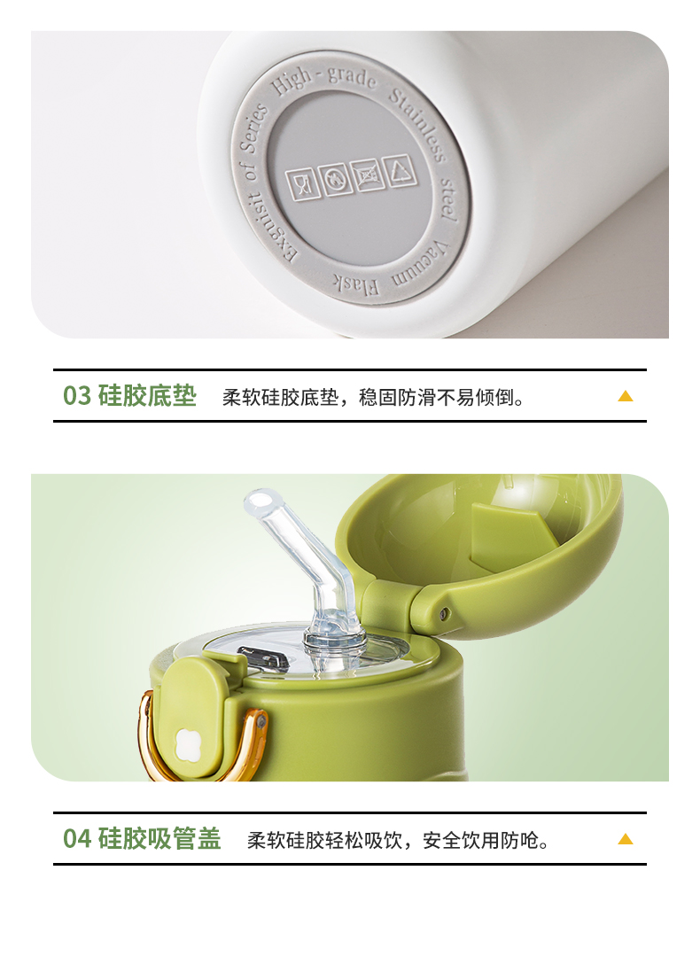 保溫杯詳情_15.jpg