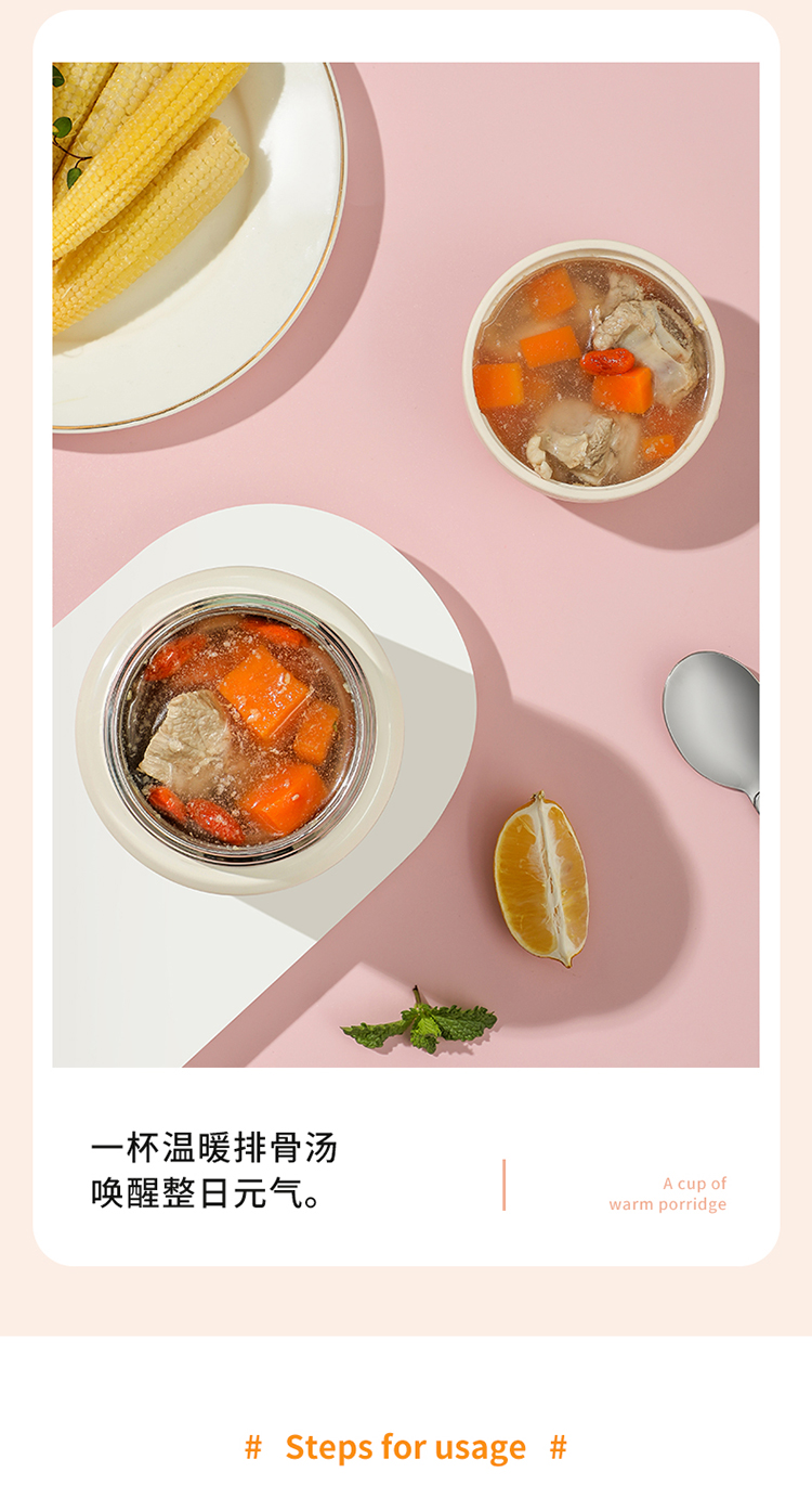 舒小康燜燒杯_03.jpg