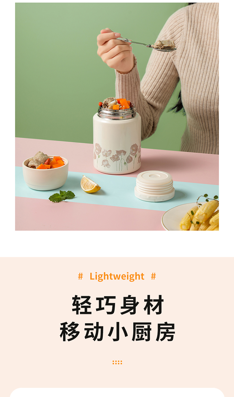舒小康燜燒杯_09.jpg