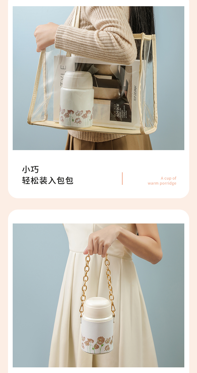 舒小康燜燒杯_10.jpg