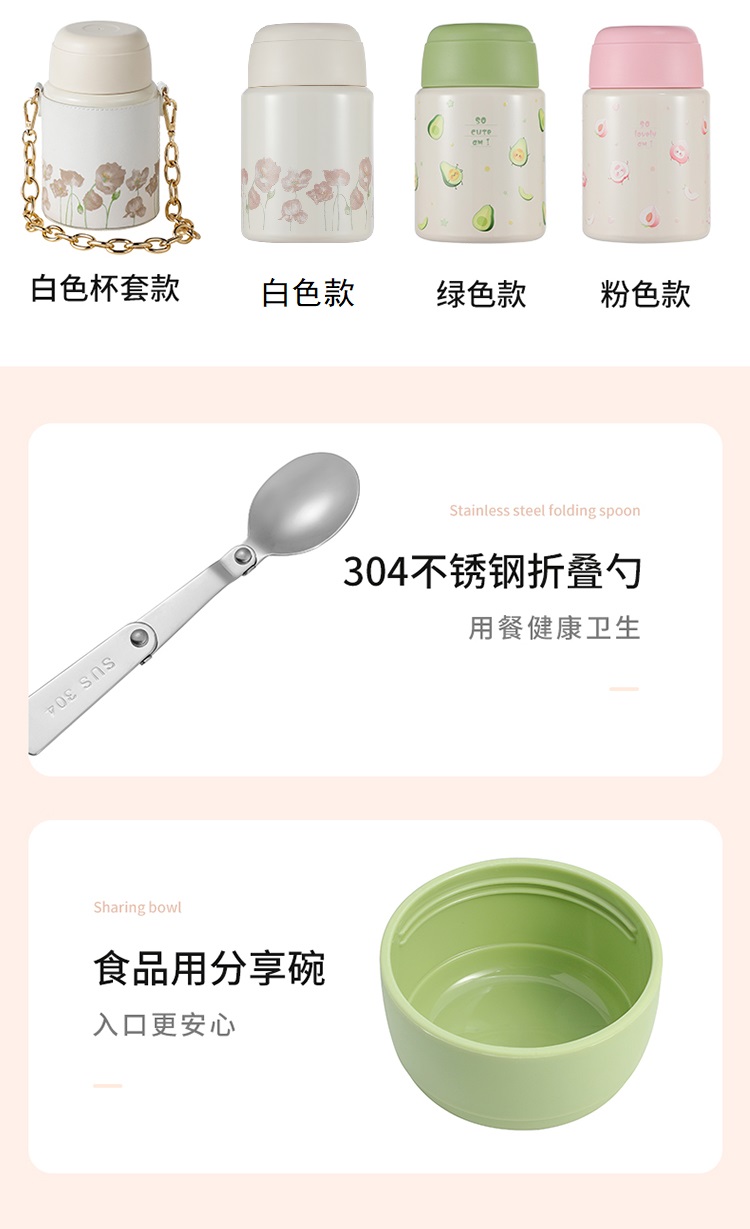 舒小康燜燒杯_13.jpg