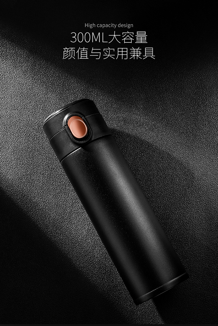 舒小康保溫杯_05.jpg