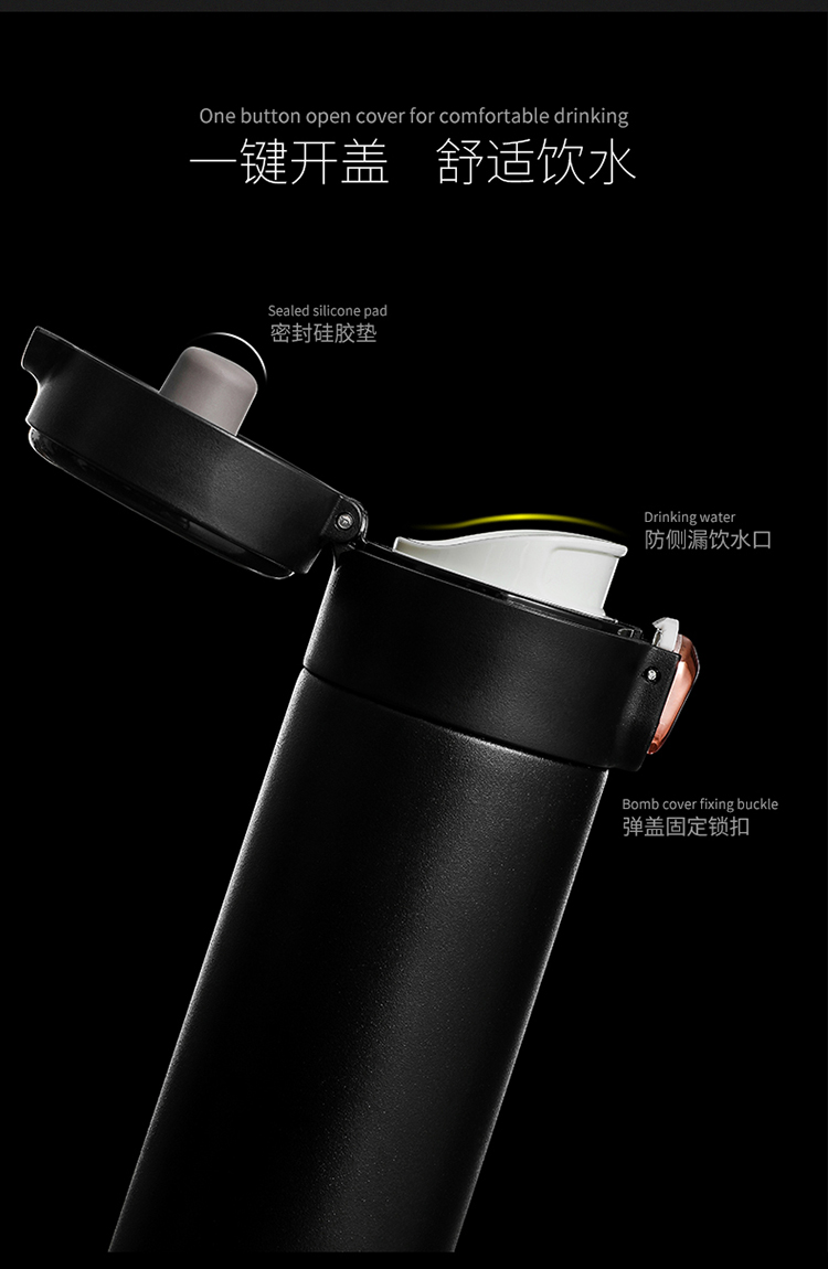 舒小康保溫杯_03.jpg
