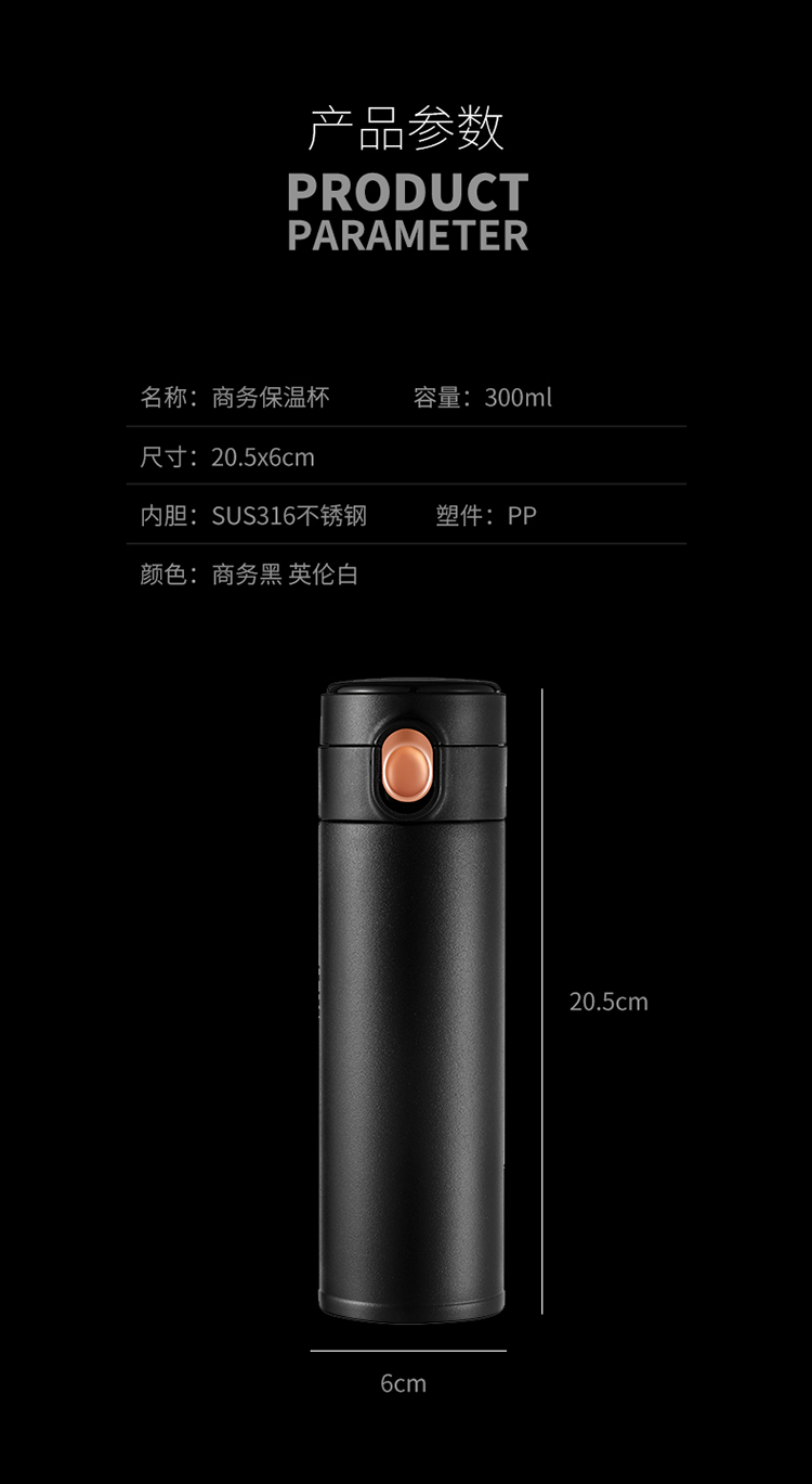 舒小康保溫杯_08.jpg