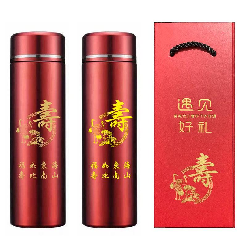 316不銹鋼保溫杯茶水分離智能顯溫