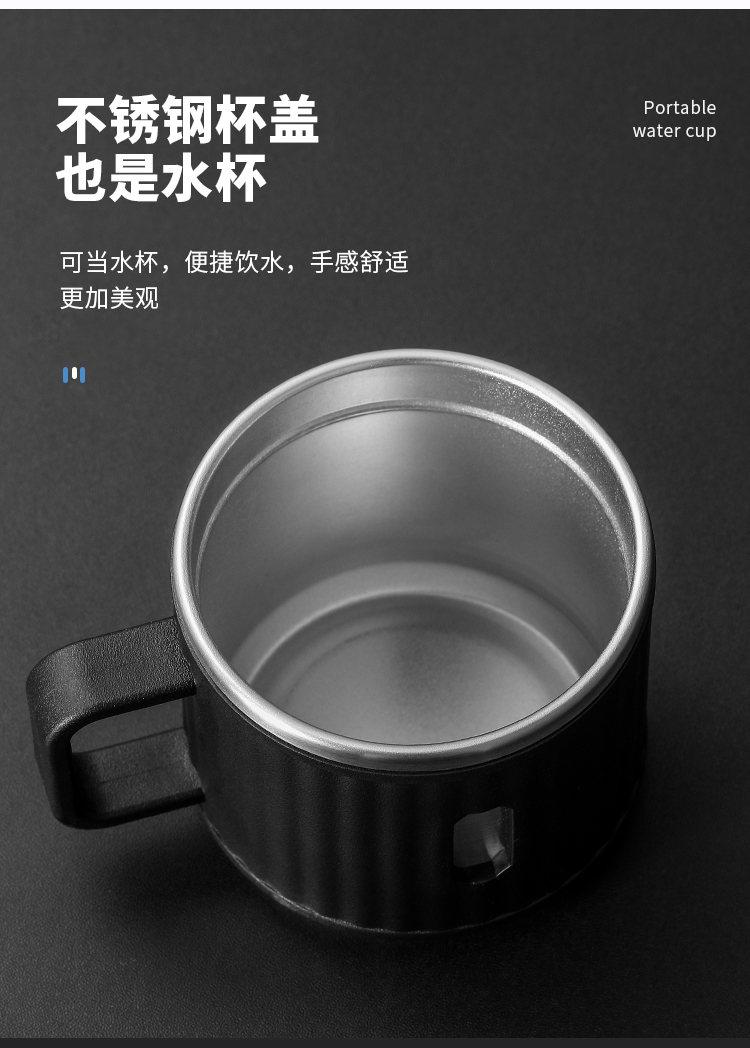 舒小康保溫杯_04.jpg