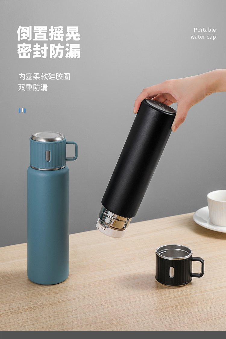 舒小康保溫杯_08.jpg