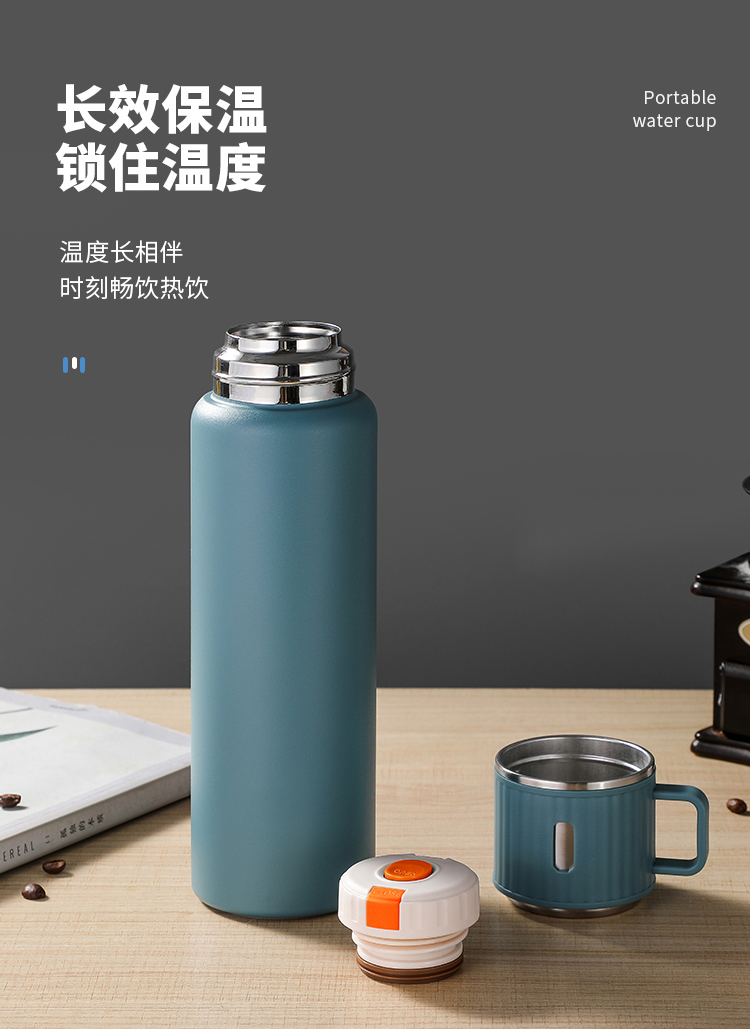 舒小康保溫杯_07.jpg