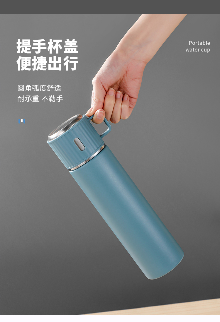 舒小康保溫杯_09.jpg