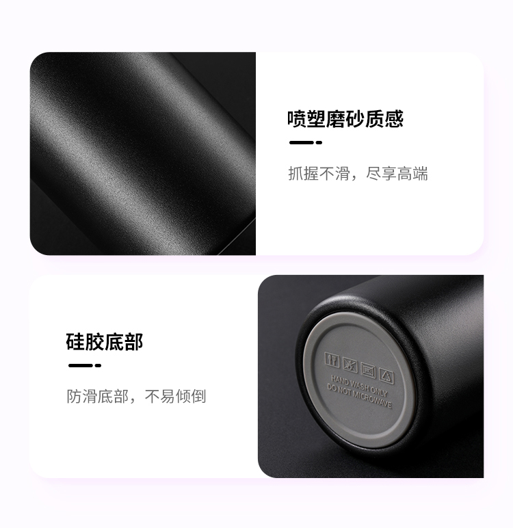 舒小康保溫杯_11.jpg