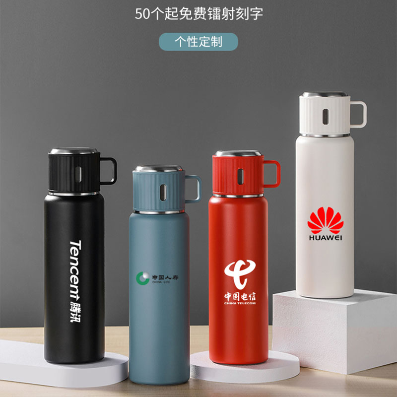 戶外旅行高檔時尚手提杯316不銹鋼內(nèi)膽420ml/560ml/750ml